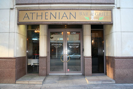 The Souvenir Menu: “The Athenian Bar & Grill”